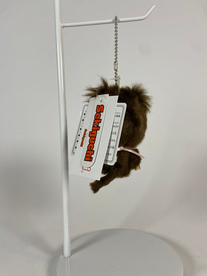 Bebichhichi Keychain