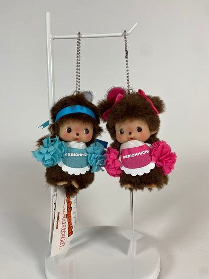 Bebichhichi Happy Color Bag Charm