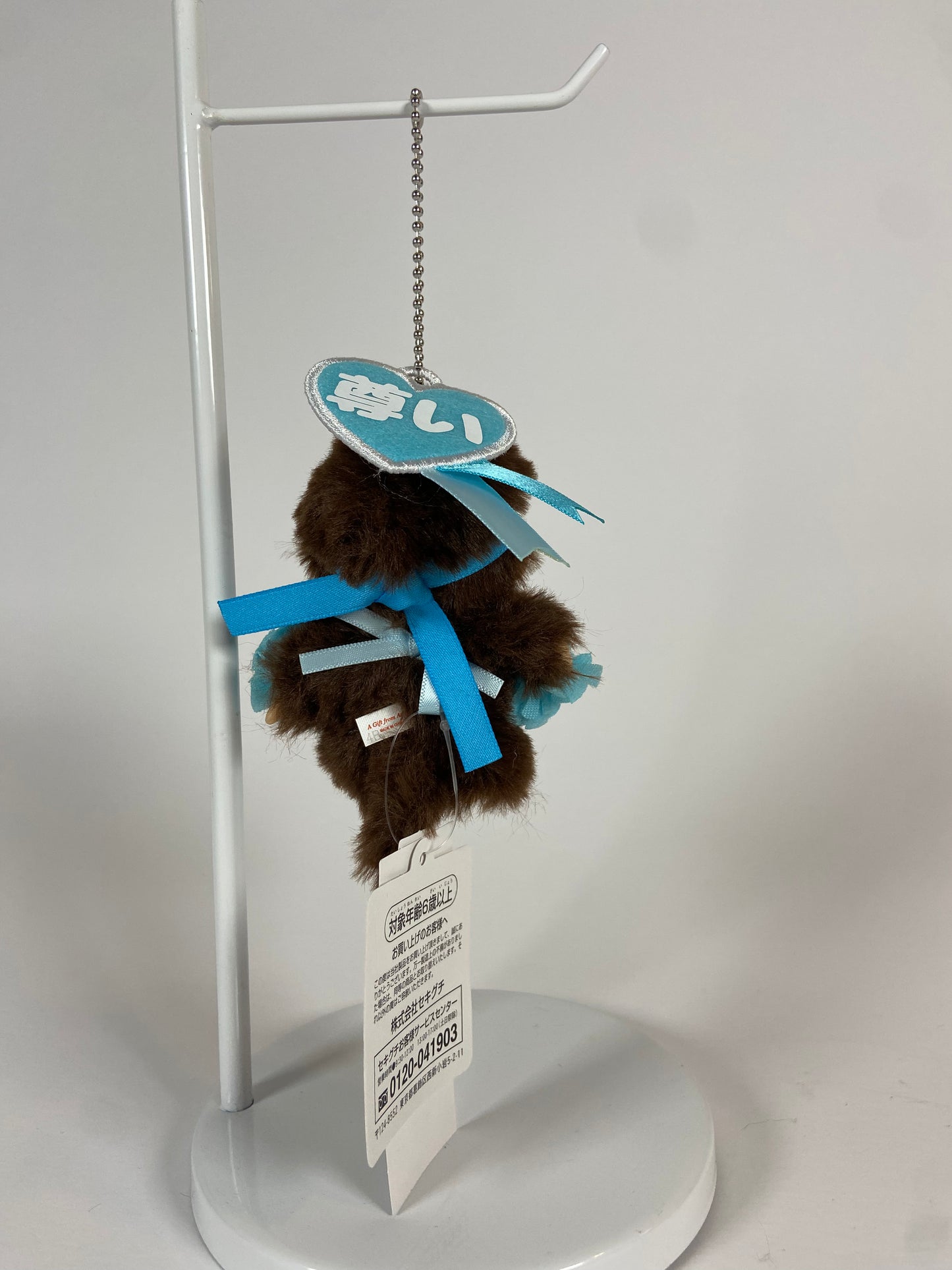 Bebichhichi Happy Color Bag Charm