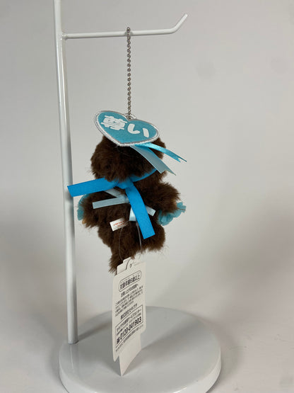 Bebichhichi Happy Color Bag Charm