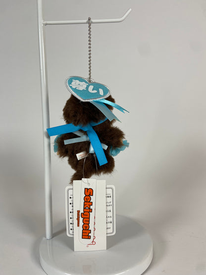 Bebichhichi Happy Color Bag Charm