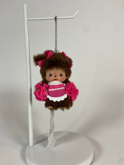 Bebichhichi Happy Color Bag Charm