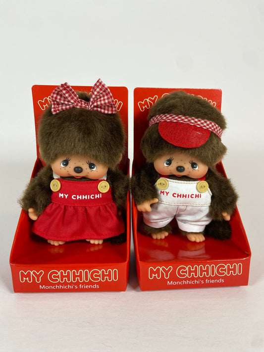 My Chhichi - Monchhichi Siblings!