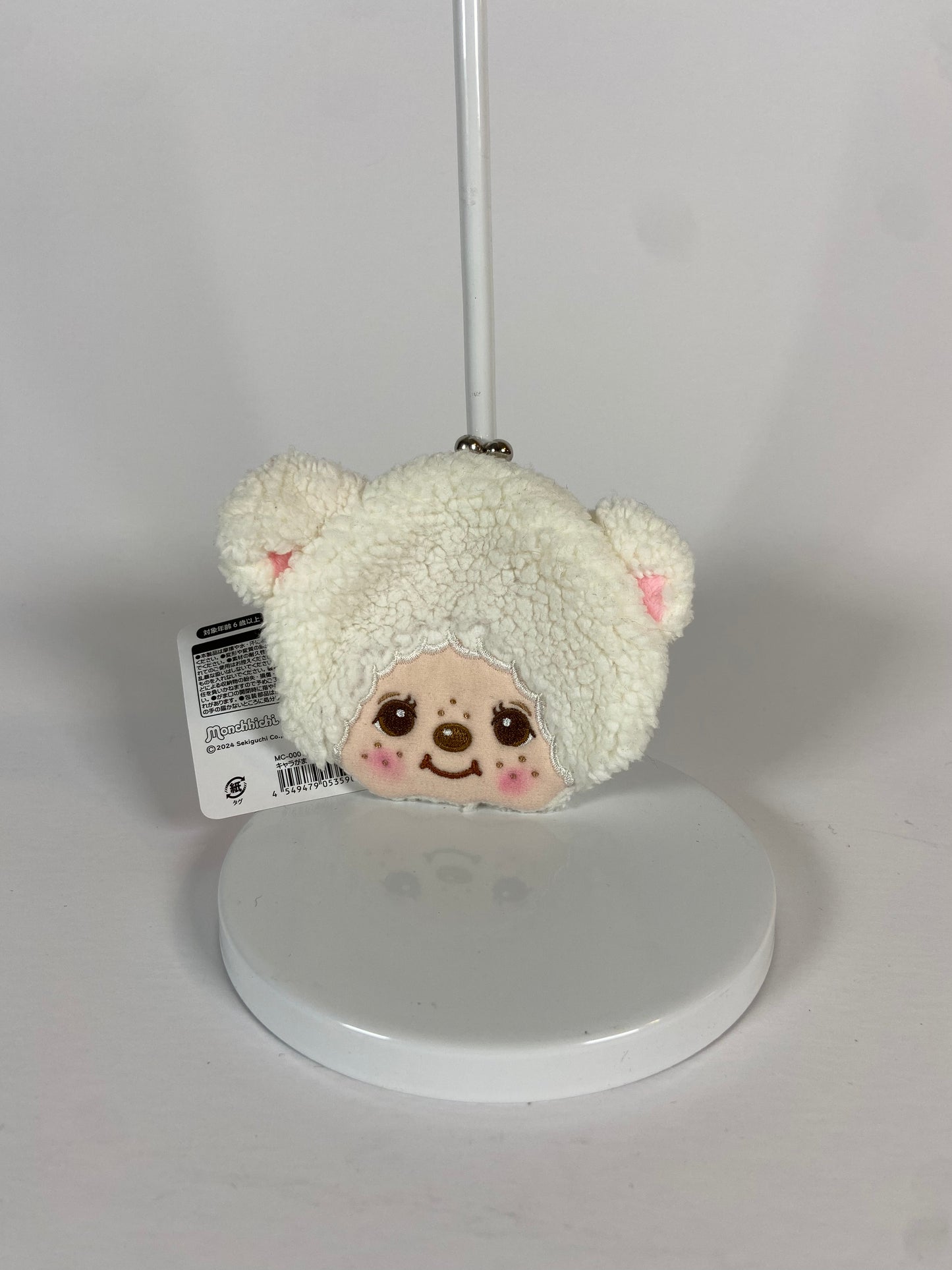 Monchhichi Coin Pouch