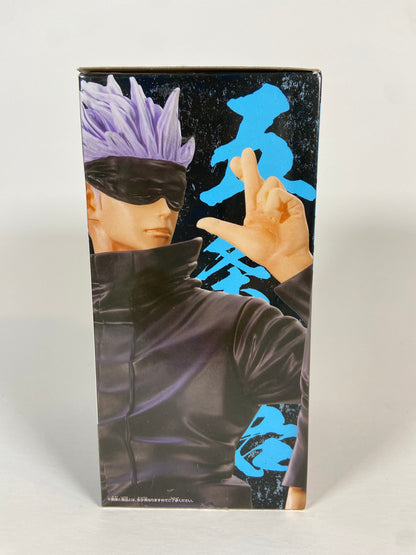 Gojo Bandai Spirits - Banpresto