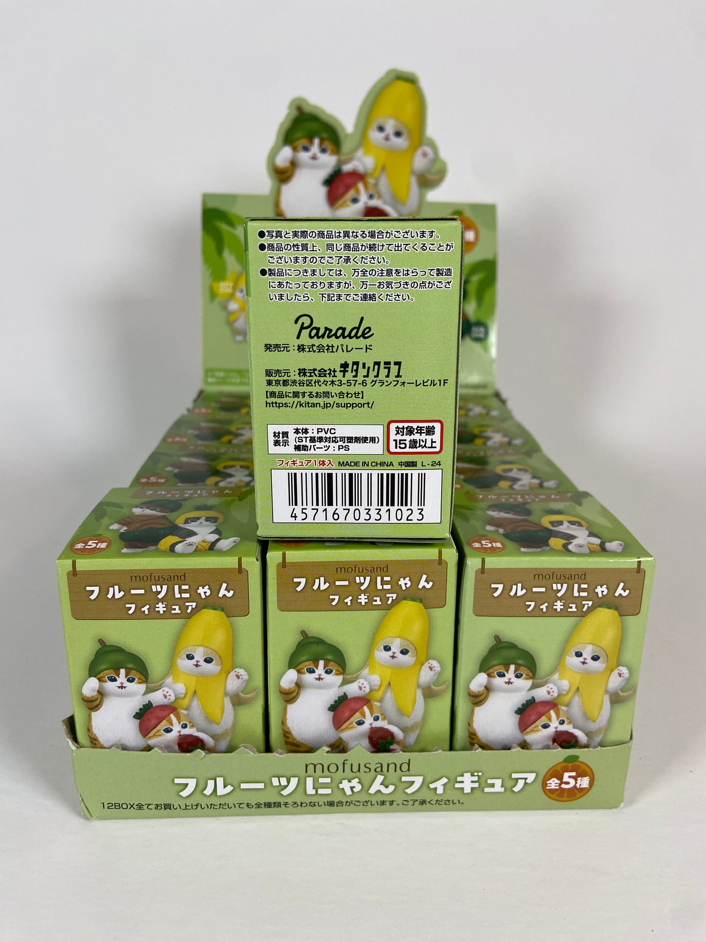 Mofusand - Fruit Nyan Figure Blind Box