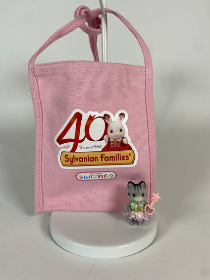 40th Anniversary Sylvanian Families (Calico Critters) Bag & Surprise!