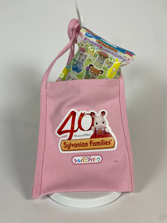 40th Anniversary Sylvanian Families (Calico Critters) Bag & Surprise!
