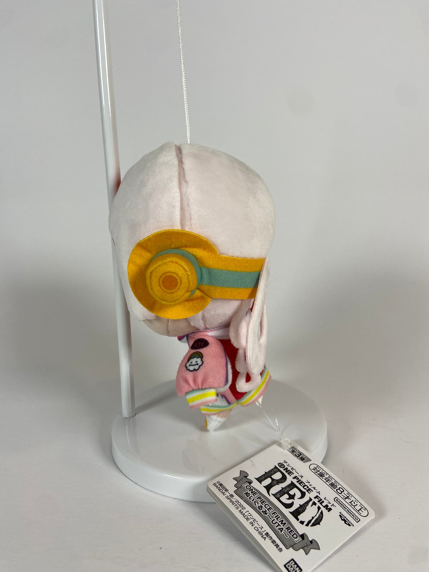 Uta Plushie