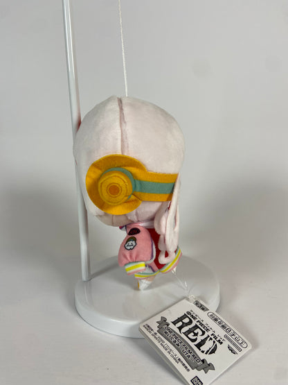 Uta Plushie