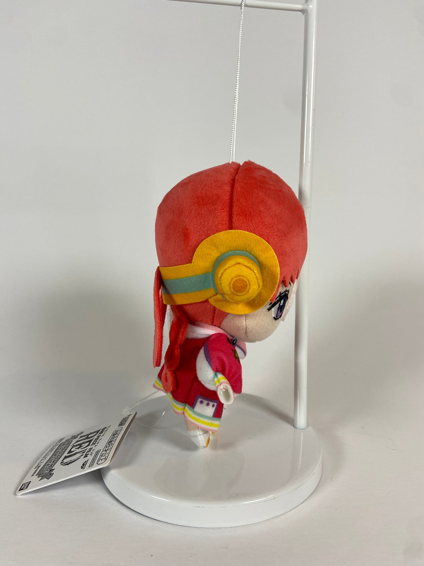 Uta Plushie
