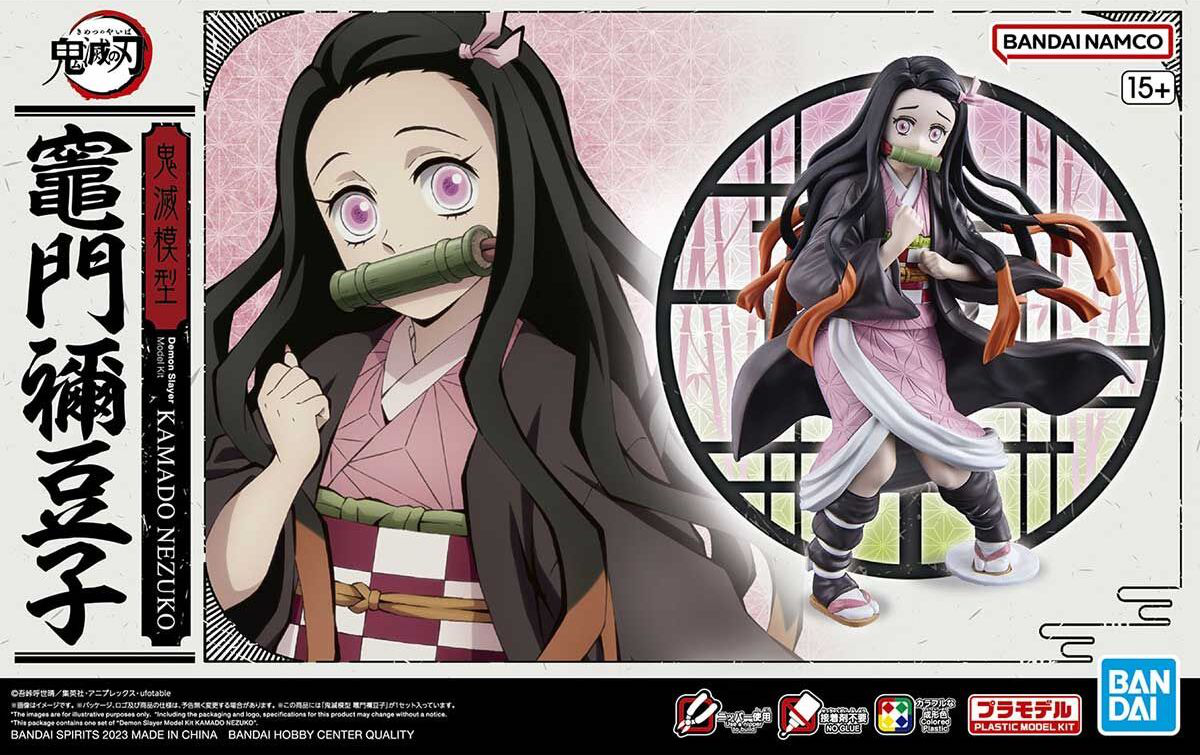 Kamado Nezuko - Kimetsu Model