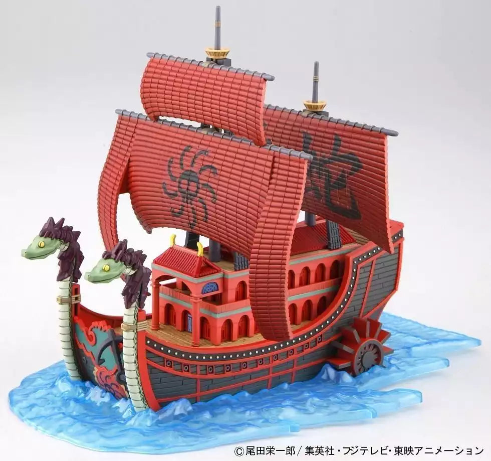 Kuja Pirates - One Piece Grand Ship Collection