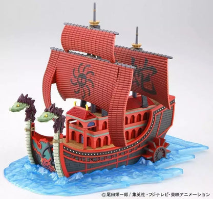 Kuja Pirates - One Piece Grand Ship Collection