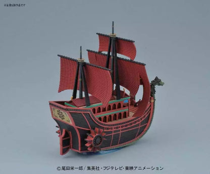 Kuja Pirates - One Piece Grand Ship Collection