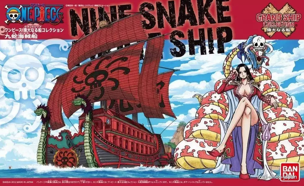 Kuja Pirates - One Piece Grand Ship Collection
