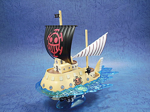 Trafalgar Law's Submarine (Polar Tank) - Grand Ship Collection