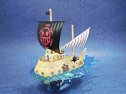 Trafalgar Law's Submarine (Polar Tank) - Grand Ship Collection