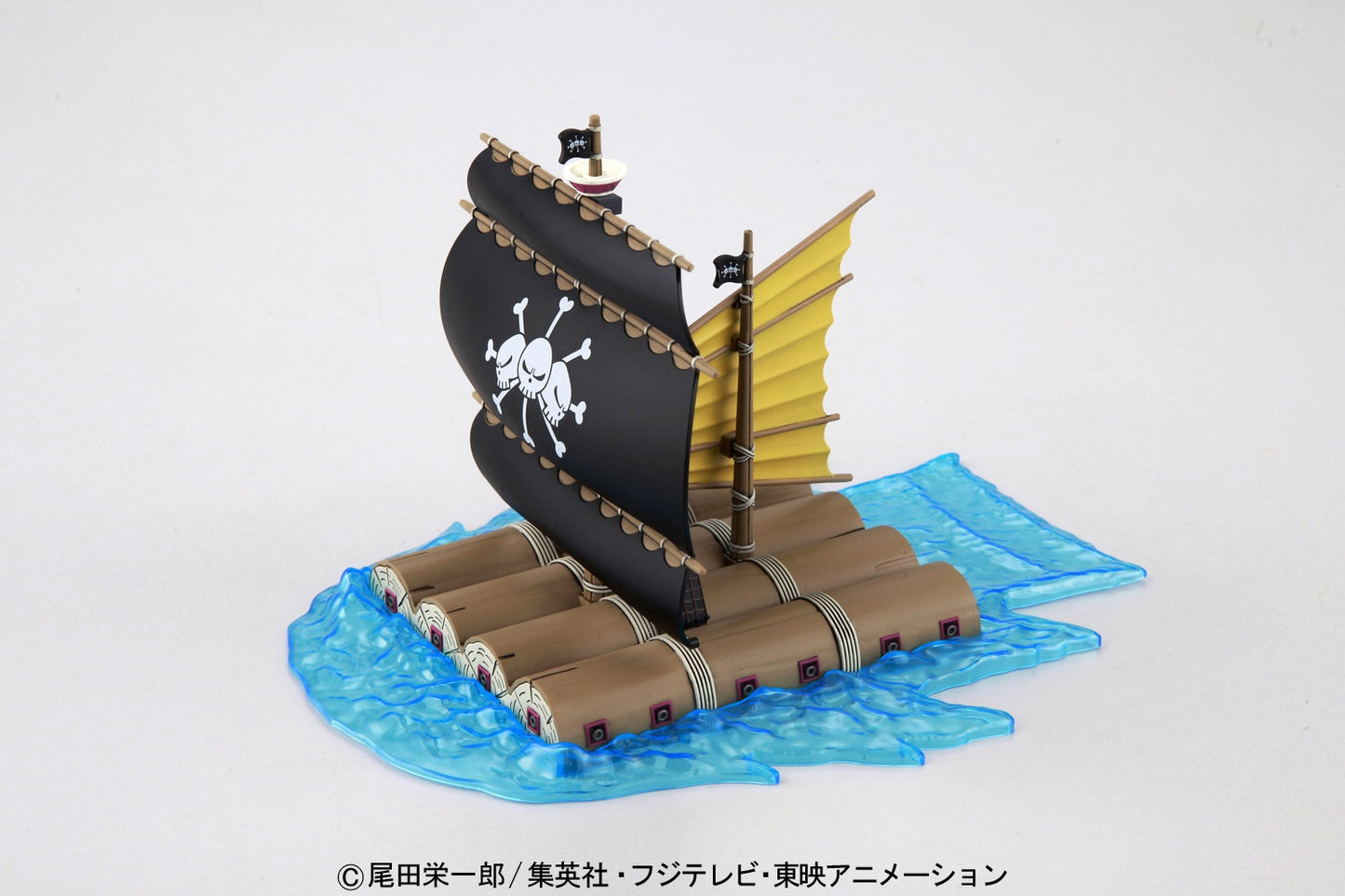 Marshall D. Teach's Ship - Grand Ship Collection