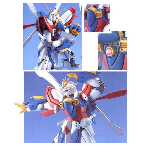 MG GF13-017NJII God Gundam (Burning Gundam)