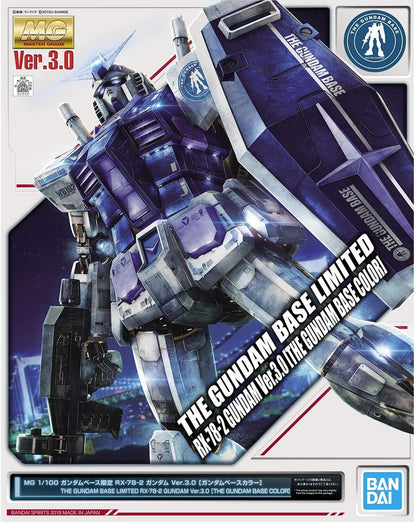 MG Gundam Base Limited RX 78-2 Ver3.0