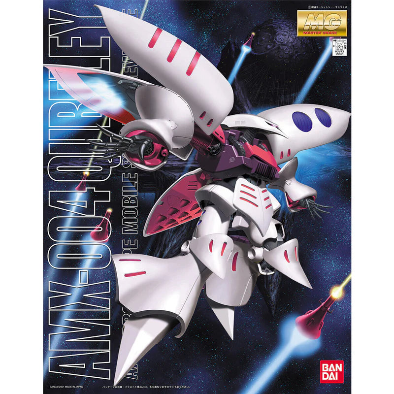 MG AMX-004 Qubeley 1/100