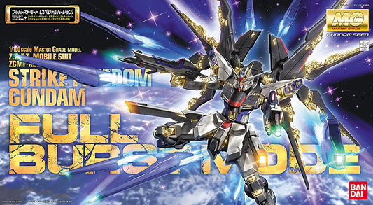 MG ZGMF-X20A Strike Freedom Gundam Full Burst Mode