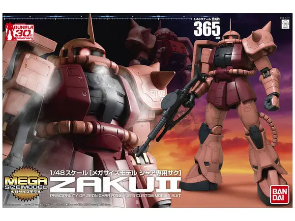 Mega Size MS Char's Zaku II