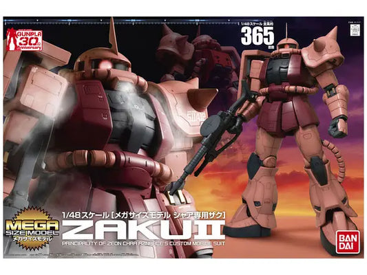Mega Size MS Char's Zaku II