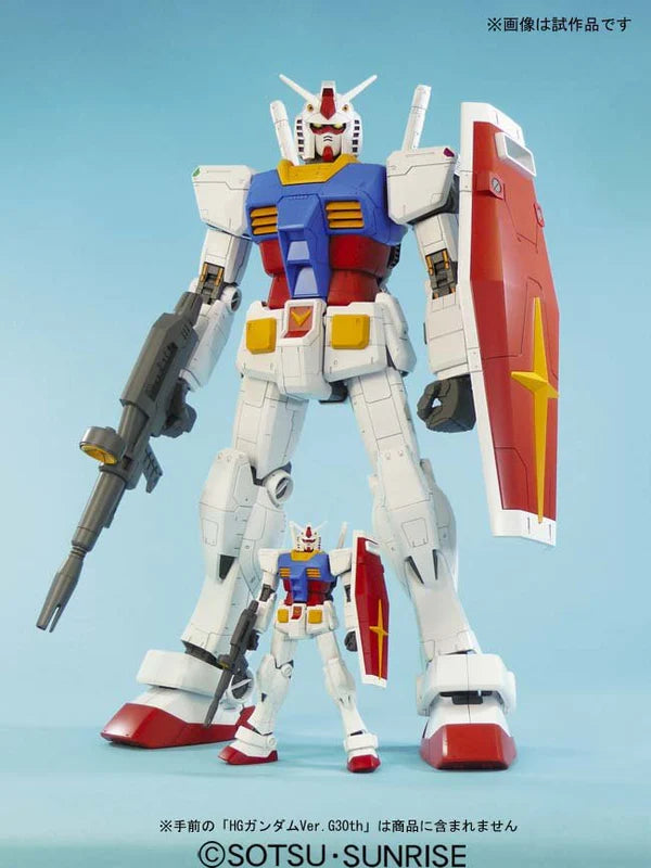 Mega Size 1/48 RX-78-2 Gundam