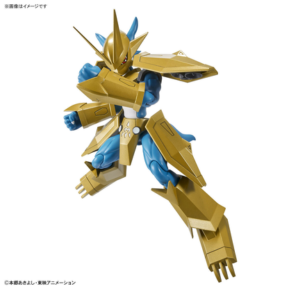 Magnamon - Figure-rise Standard Model Kit