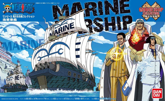 Marine Ship 07 - Grand Ship Collection