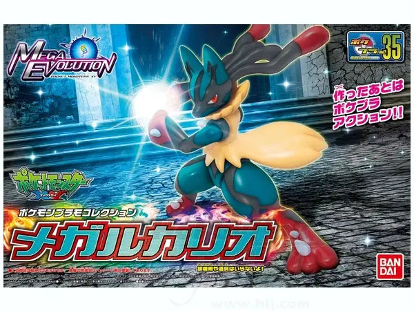 Mega Lucario