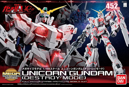 MS Mega Size Gundam Unicorn Destroy Mode 1/48