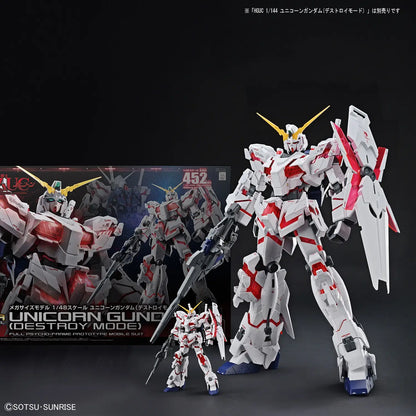 MS Mega Size Gundam Unicorn Destroy Mode 1/48