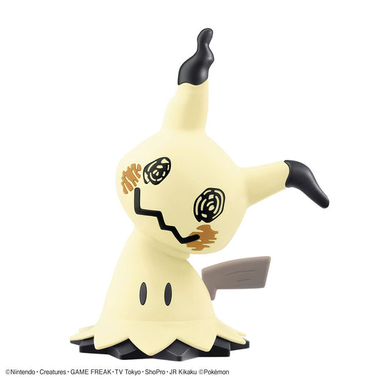 Mimikyu - Pokemon Plamo Collection
