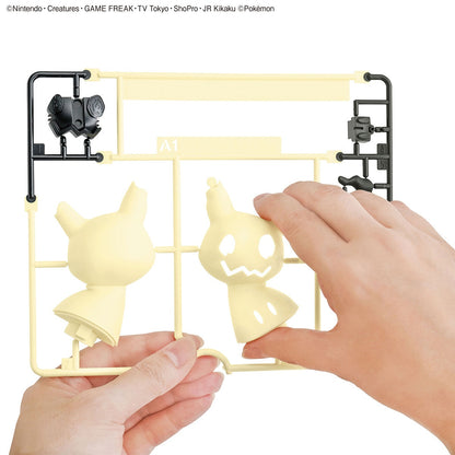Mimikyu - Pokemon Plamo Collection