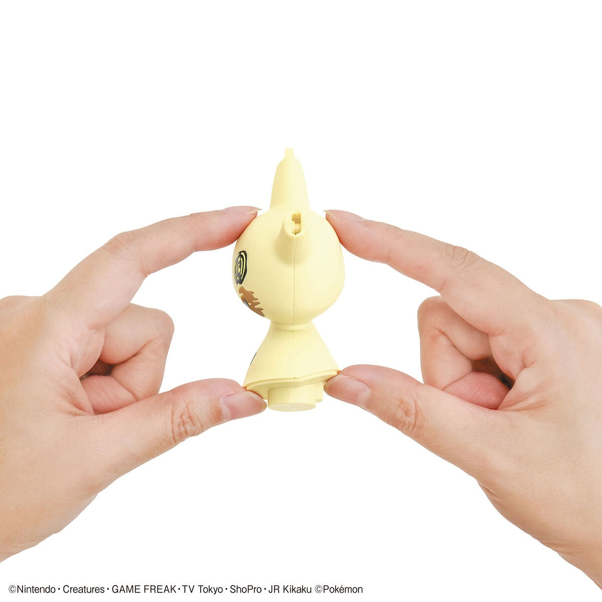 Mimikyu - Pokemon Plamo Collection