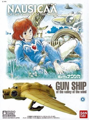 Nausicaa Gun Ship