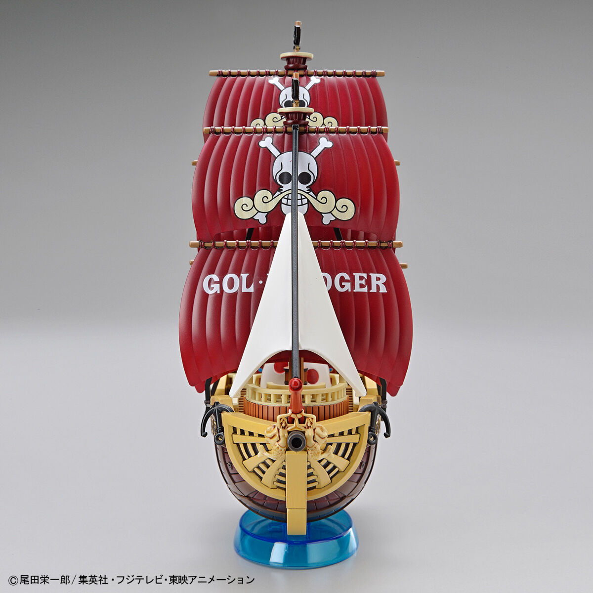 Oro Jackson - Grand Ship Collection