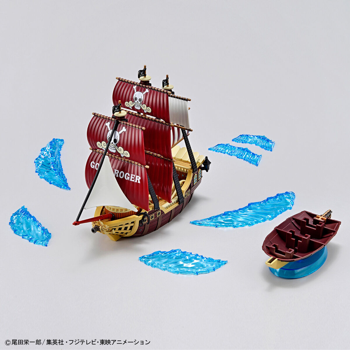 Oro Jackson - Grand Ship Collection