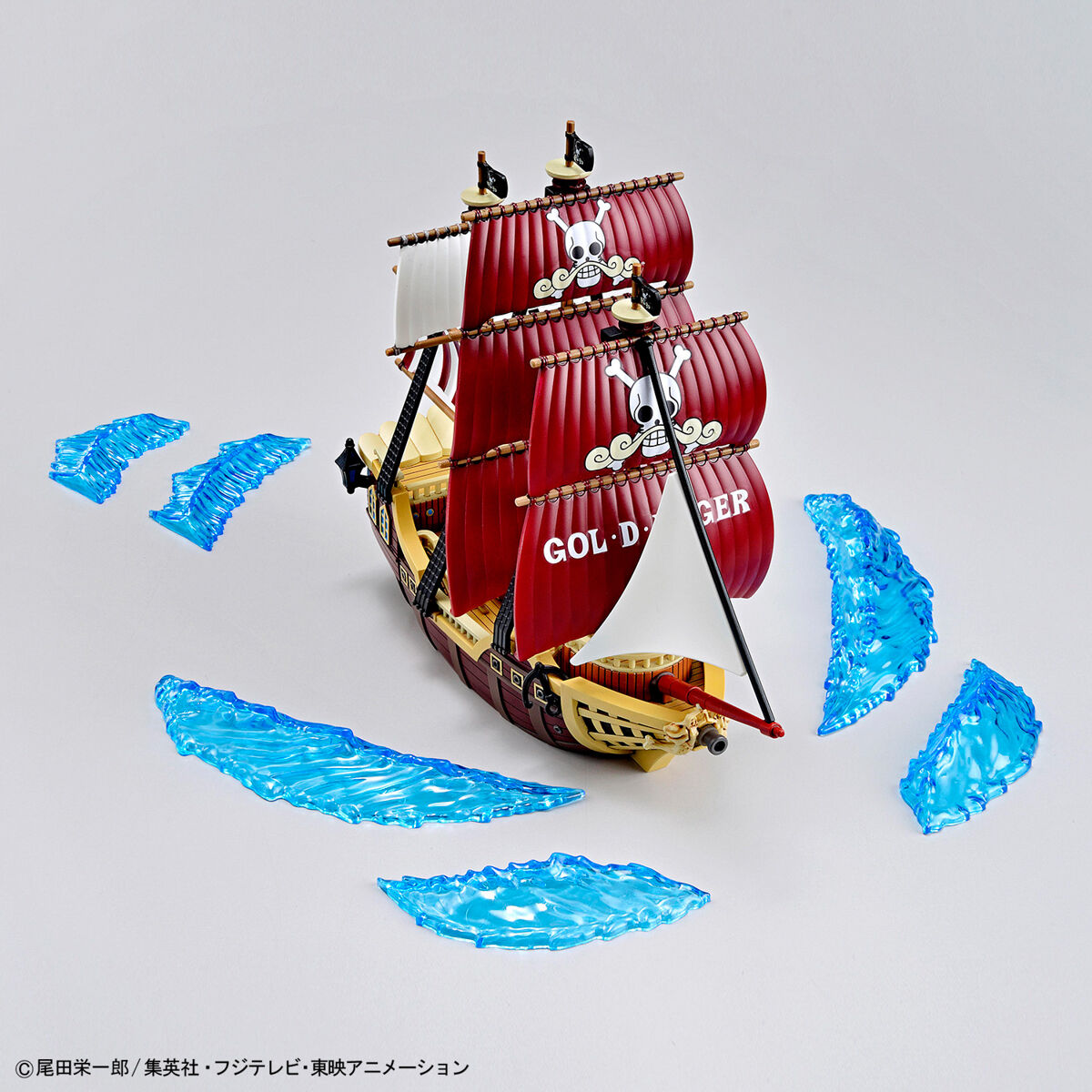 Oro Jackson - Grand Ship Collection