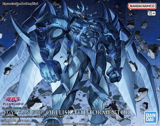 Obelisk the Tormentor - Egyptian God