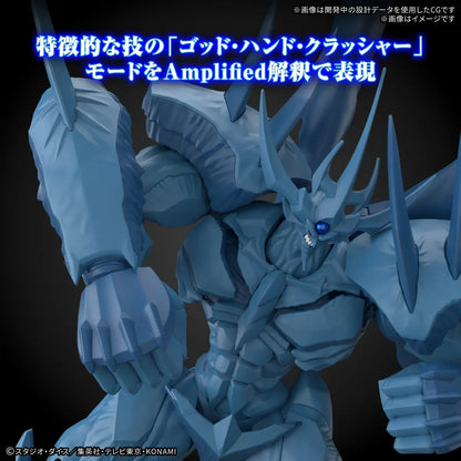 Obelisk the Tormentor - Egyptian God