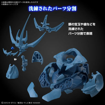 Obelisk the Tormentor - Egyptian God