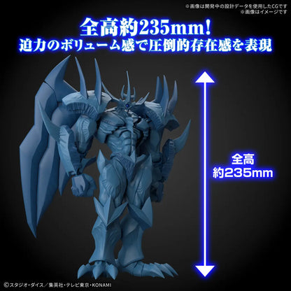 Obelisk the Tormentor - Egyptian God