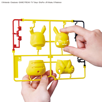 Pikachu #16 (Sitting) - Pokemon Plamo Collection