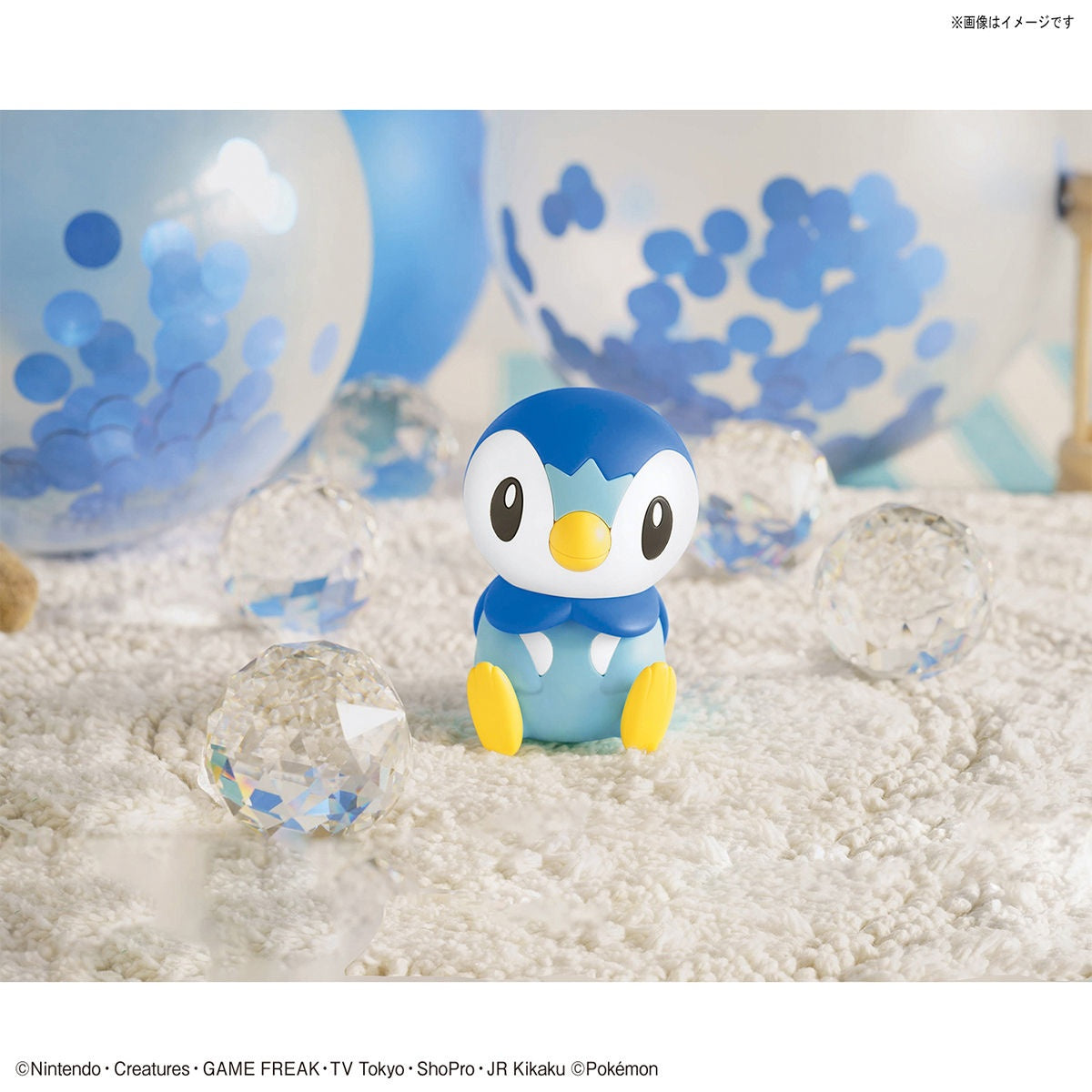 Piplup - Pokemon Plamo Collection