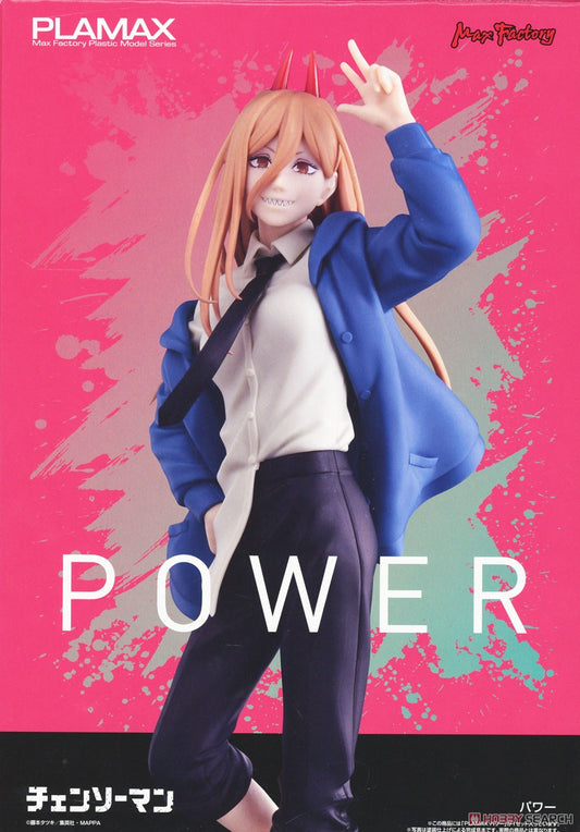 Plamax Power