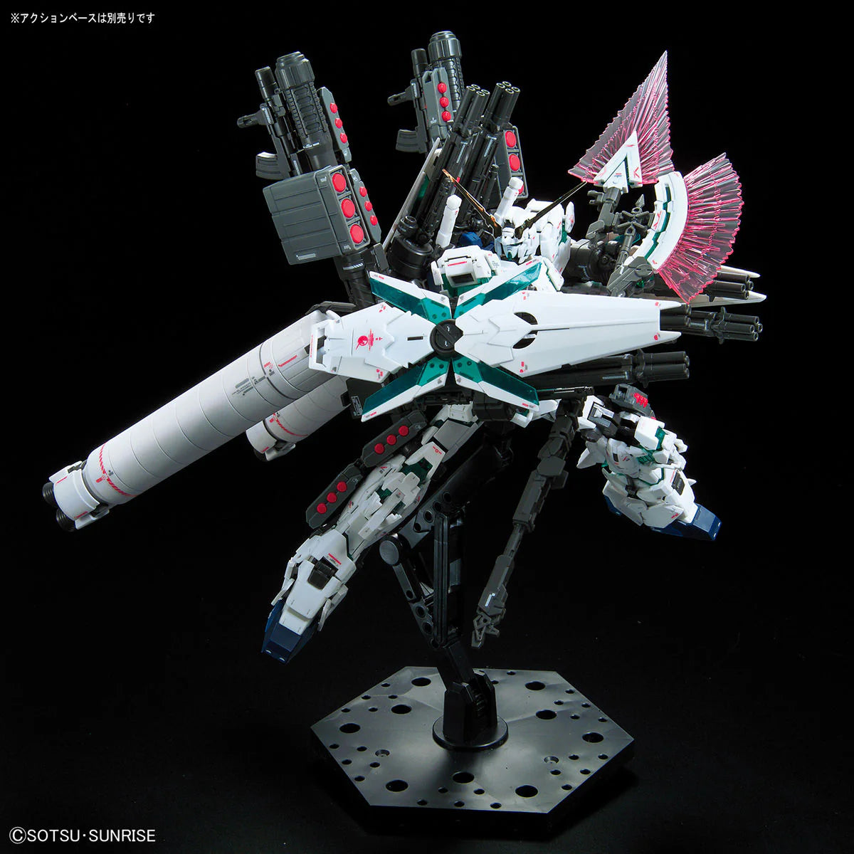 RG Full Armor Unicorn Gundam